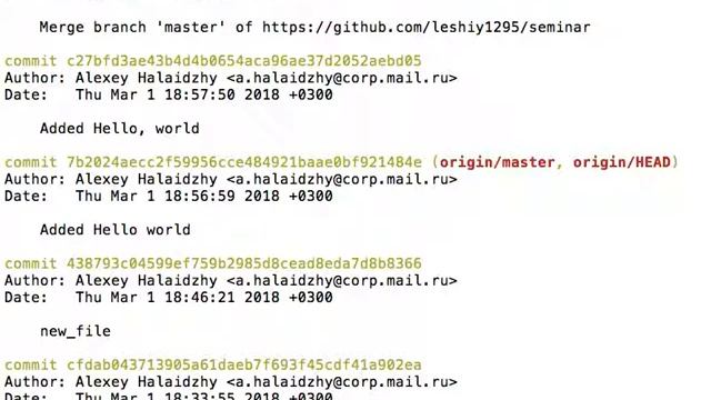 C\C++. Семинар 1 - практика Git. Технопарк 2018 Весна. смотреть онлайн
