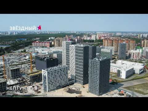 Звездный, июнь 2023