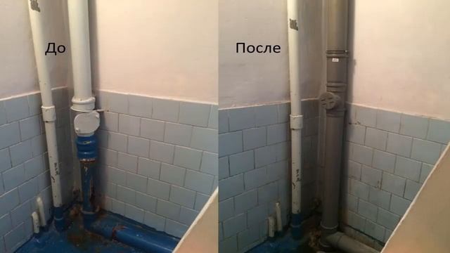 Сантехнические работы смотреть онлайн