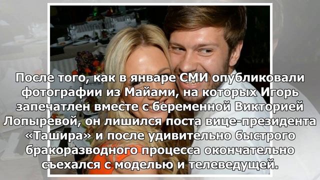 Игорь Булатов отписал всё своё имущество детям от первого брака смотреть онлайн