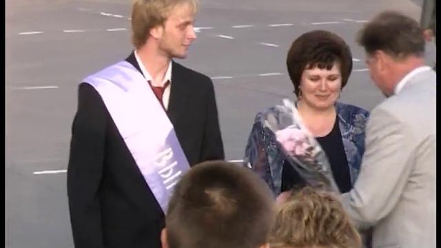 «Выпускной бал - 2005». 28-06-2005 смотреть онлайн