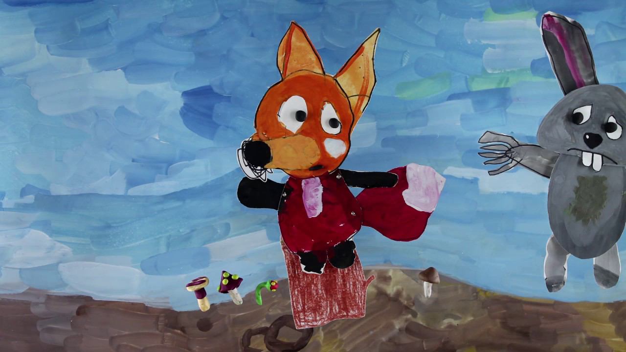 Тыквомобиль