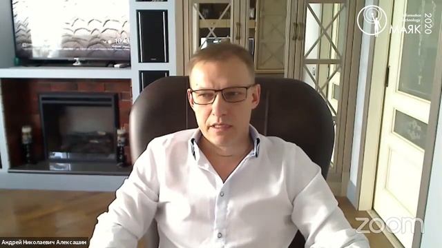 03 - Информационные системы в бюджетных учреждениях. Головная боль или полезный инструмент? смотреть онлайн