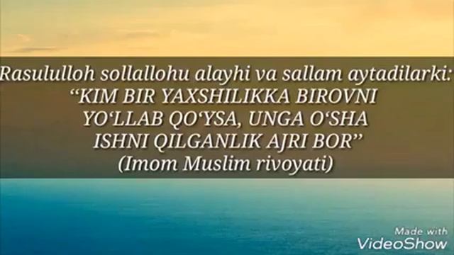 2558 Савол «Спутник антенна ўрнатувчи ҳукми нима » Абдуллоҳ Зуфар Ҳафизаҳуллоҳ смотреть онлайн