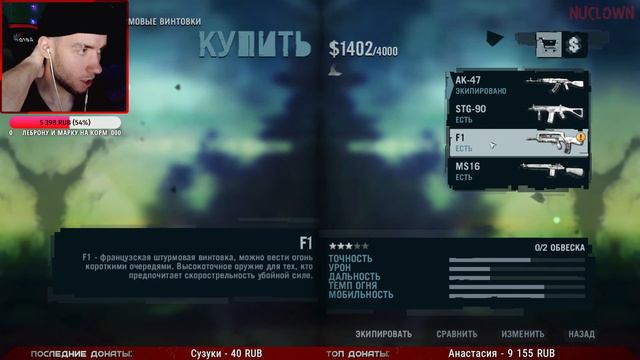 ЦИТРА! СОБИРАЕМ КОМПАС И СПАСАЕМ ОЛИВЕРА! ПРОХОЖДЕНИЕ ✖ FAR CRY 3 #2 смотреть онлайн