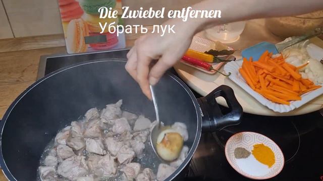 Schnell, lecker russischer Plov aus dem Topf Glutenfrei Быстрый и вкусный плов на плите без глутена смотреть онлайн