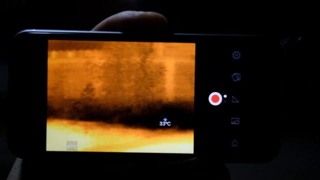 Seek Thermal Compact PRO #night2