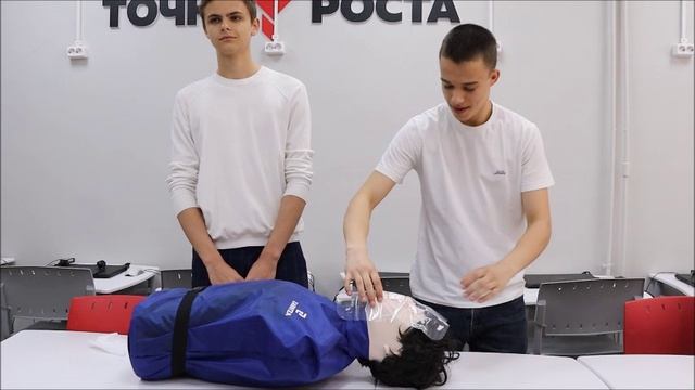 Первая помощь при клинической смерти.mp4 смотреть онлайн