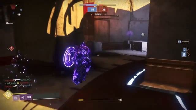 Щитовик и немного остальных смотреть онлайн