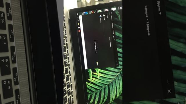 Ноутбук KUU смотреть онлайн