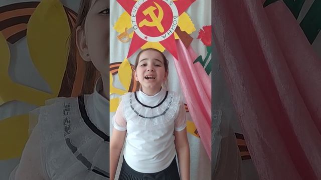 Денисламова Александра, 1 А класс, МБОУ "СОШ р.п.Межевой", Наталья Болдырева-Балдык "Странный дуэт" смотреть онлайн