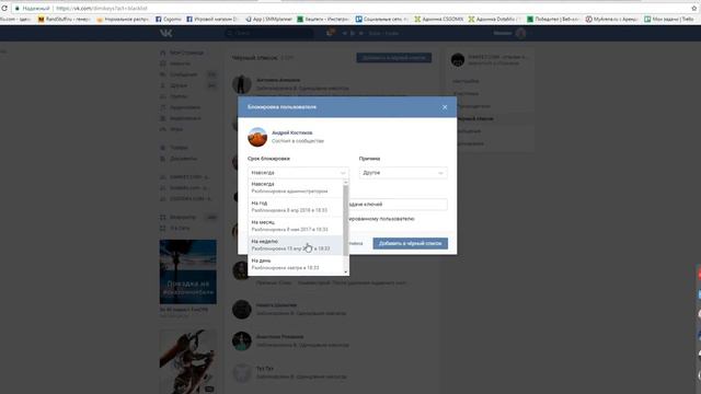 Раздача ключей Steam №1495 от Dimikey.com смотреть онлайн