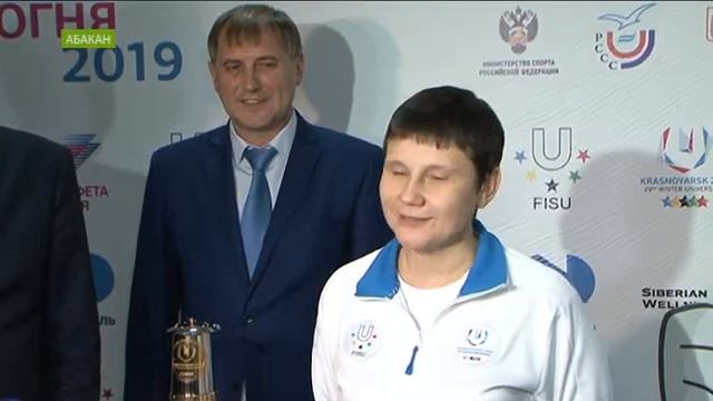 В Абакан прилетел Огонь Универсиады-2019 смотреть онлайн