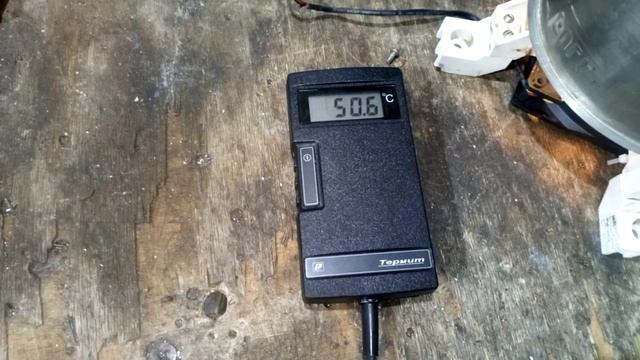 Отопление мощностью 150 ватт. Экономичный обогреватель 150 Вт/час своими руками смотреть онлайн