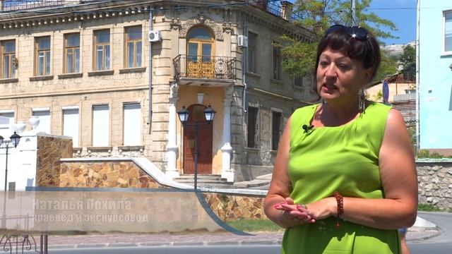 ЭЛЬПИДА (Греческая колония в крымском с. Балта-Чокрак и род Кокиномати) смотреть онлайн