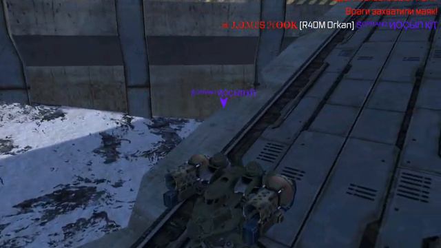 James Hook & Йосип Кит