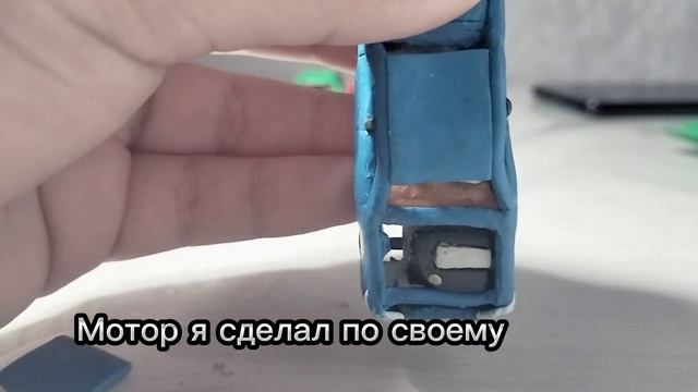 Обзор машины из пластилина (3часть) смотреть онлайн