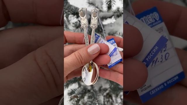 Серебряная ложка крестнику и крестнице в подарок на крещение и день ангела. смотреть онлайн
