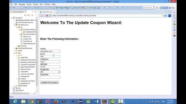 Coupons Java EE Project смотреть онлайн