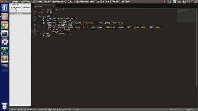 Скачивание всех фото из группы ВКонтакте (Python, VK API) смотреть онлайн