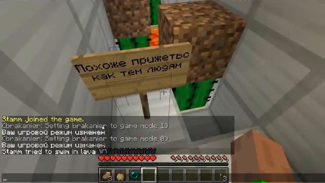Minecraft прохождение карты Ядерная война: часть 2 смотреть онлайн