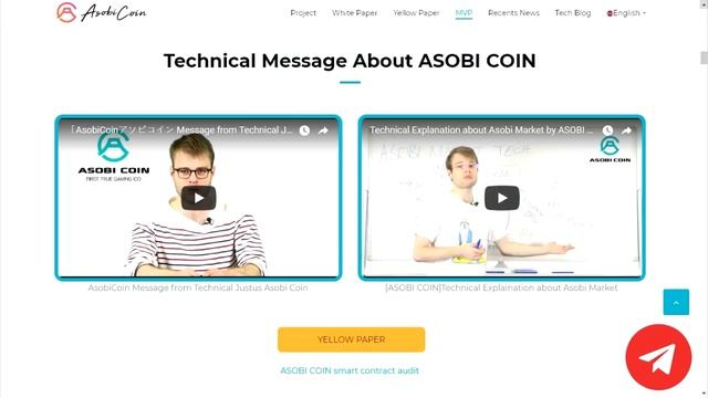 Asobi coin # ICO Обзор смотреть онлайн