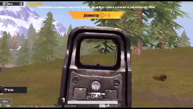 Лучший в PUBG Mobile смотреть онлайн