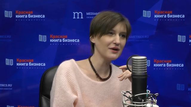 Красная книга бизнеса с Николаем Петелиным. Правда для продавца: как работать на маркетплейсах смотреть онлайн