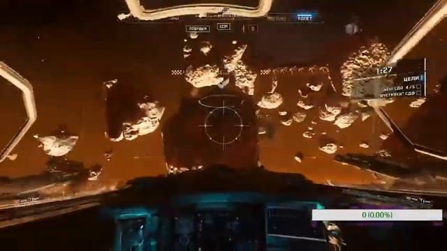 прохождение игры Call of Duty Infinite Warfare серия 3 смотреть онлайн