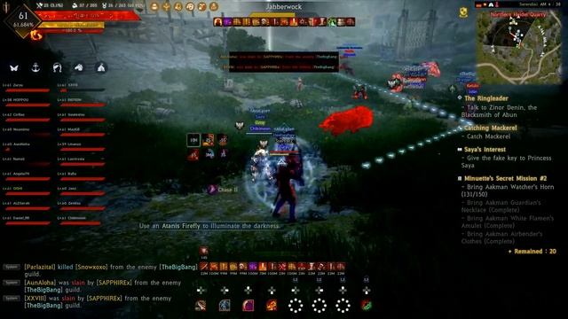 BDO PS4 Analyze node war 27 Jan 2020 смотреть онлайн