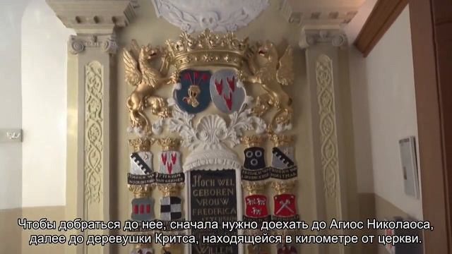 Элунда на карте Крита (Греция): достопримечательности, экскурсии, пляжи смотреть онлайн