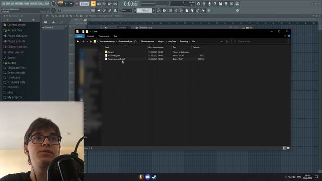 SERUM КАЖДЫЙ РАЗ ТРЕБУЕТ КЛЮЧ? жёсткий взлом за минуту
