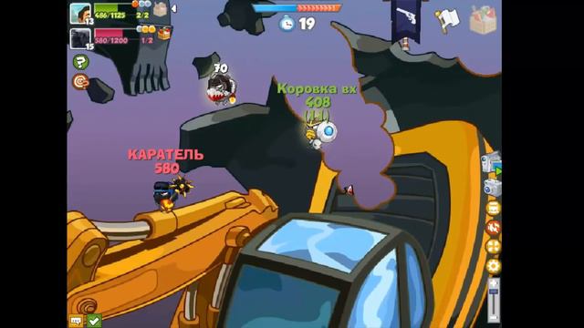 Вормикс 13 Lvl #61 (3 Персонажа)