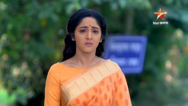 Episode 224 | Part 1 | অনুরাগেরছোঁয়া । смотреть онлайн