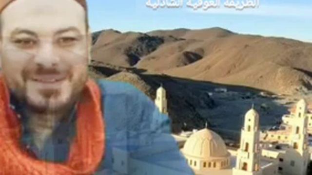 قطب الأقطاب مدى الزمن الشاذلي أبو الحسن смотреть онлайн