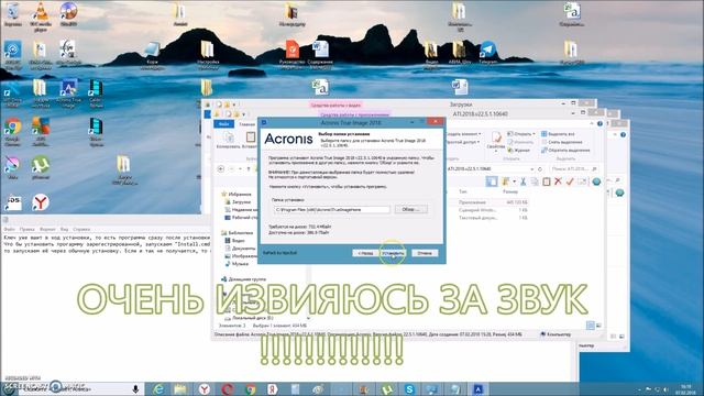 Как перенести Windows с диска на диск. Клонирование дисков смотреть онлайн