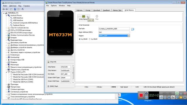 Восстановление Nokia 3 после полного формата. смотреть онлайн