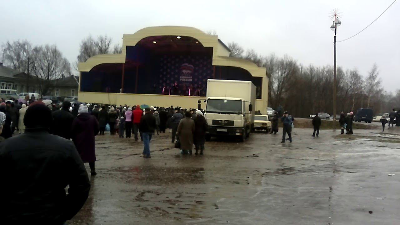 Концерт Льва Лещенко в Бежецке смотреть онлайн