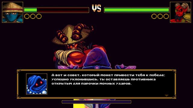 Прохождение The Messenger. DLC Picnic Panic [Финал]. Сделать Дело смотреть онлайн