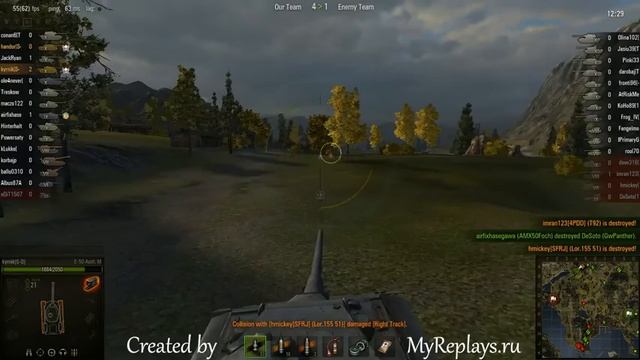 WOT: Fjords - E-50 Ausf.M - 3 frags смотреть онлайн