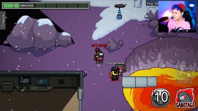 AMONG US - НОВЫЙ РЕЖИМ *КЛАДБИЩЕ* без модов? АМОНГ АС, но МЫ ПРОТИВ ПОДПИСЧИКОВ ? @etoliana смотреть онлайн