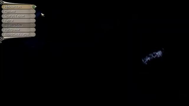 Fable #22 СПАСЕНИЕ МАТУШКИ! смотреть онлайн