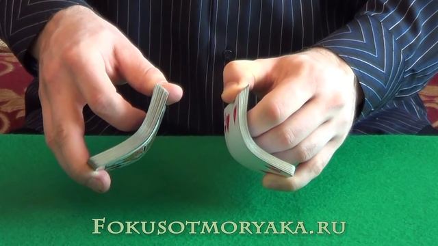 HOW TO SHUFFLE CARDS FOR BEGINNERS? / КАК ТАСОВАТЬ КАРТЫ СПОСОБОМ RIFFLE SHUFFLE? EASY CARD TRICKS смотреть онлайн