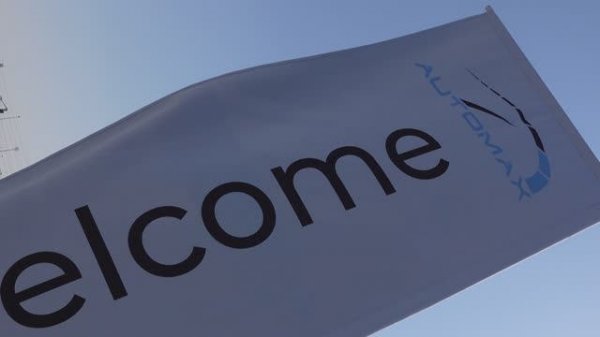 Новые автомобили от компании Automax®.