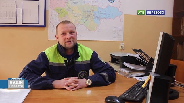 Как воспитать победителей? смотреть онлайн