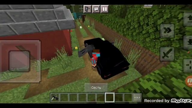 обзор карты деревни Ромашкино смотреть онлайн