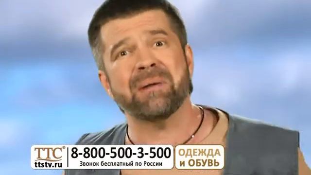 Сапоги «Камуфляж» смотреть онлайн