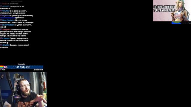 Стримеры Lineage 2 Essence оценили старт новых серверов Lavender и Plum смотреть онлайн