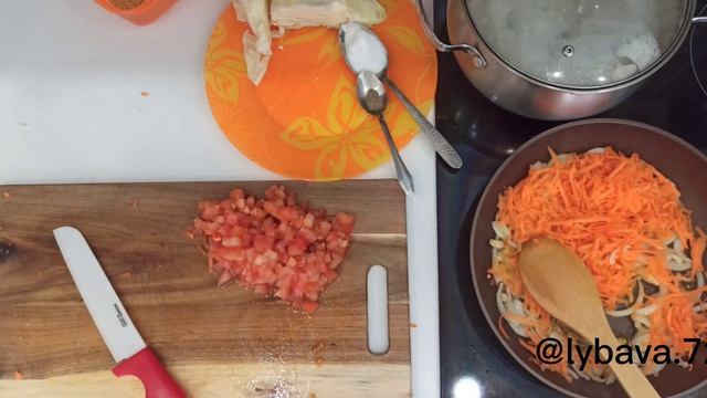 Игровой Мир