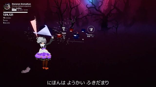 【BeatSaber】ドロロンえん魔くん【低スペックPCとOculus Quest 2だけでトラッキング】 смотреть онлайн